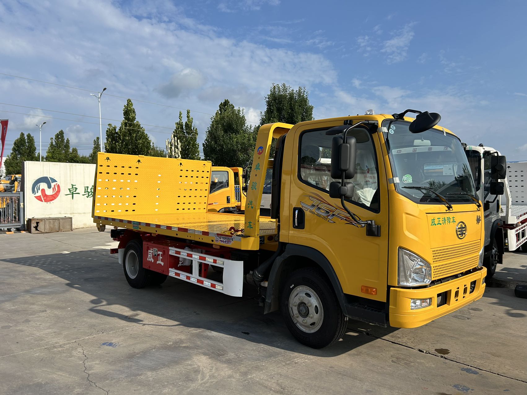 blog 01